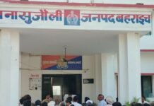 सुजौली थाने में दुर्गा पूजा को लेकर पीस कमेटी बैठक:अराजक तत्वों को सख्त कार्रवाई की चेतावनी, सीसीटीवी कैमरे लगाने के निर्देश
