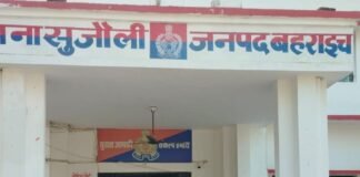 सुजौली थाने में दुर्गा पूजा को लेकर पीस कमेटी बैठक:अराजक तत्वों को सख्त कार्रवाई की चेतावनी, सीसीटीवी कैमरे लगाने के निर्देश