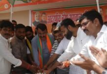 जमुनहा में व्यापारी संगठन की बैठक में योजनाओं पर मंथन:व्यापार को बढ़ावा देने और स्थानीय समस्याओं पर हुई चर्चा, प्रमुख पदाधिकारी रहे मौजूद