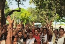 आशा बहुओं ने 13 सूत्रीय मांगों पर सौंपा ज्ञापन:बस्ती में मांगें पूरी न होने पर 23 अक्टूबर को लखनऊ में धरना आशा बहुओं ने 13 सूत्रीय मांगों पर सौंपा ज्ञापन:बस्ती में मांगें पूरी न होने पर 23 अक्टूबर को लखनऊ में धरना