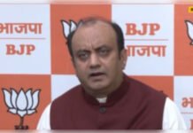 कैप्टन स्मित मच्छर को लेकर गांधी परिवार की चुप्पी पर भाजपा का सवाल