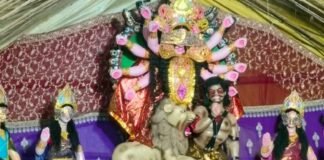 ऐंठी डीह में 20 साल से मां दुर्गा प्रतिमा स्थापित:डीहवा में उमड़े श्रद्धालु, की सुख-समृद्धि की कामना ऐंठी डीह में 20 साल से मां दुर्गा प्रतिमा स्थापित:डीहवा में उमड़े श्रद्धालु, की सुख-समृद्धि की कामना