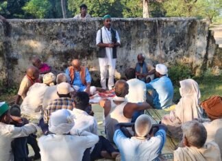 श्रावस्ती के मध्यनगरा में भाकियू की किसान चौपाल:दो दर्जन से ज्यादा किसानों ने ली सदस्यता, फसल नुकसान पर चर्चा