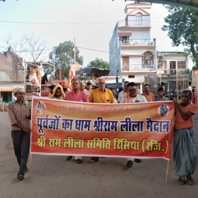 ba015415-da58-47ec-8faa-d6a94956f6f8_1791719944729.jpg शोभायात्रा के साथ रामलीला महोत्सव शुरू,:शताब्दी वर्ष मना रहा है रामलीला समिति होंगे विशेष आयोजन; शिव-पार्वती विवाह और रावण वध का मंचन