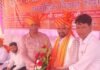 सामूहिक विवाह योजना से एक जोड़े का विवाह संपन्न:सिरसिया में ग्राम प्रधान और सचिव लगातार कर रहे जागरूक, गरीब परिवारों को मिल रहा सहारा सामूहिक विवाह योजना से एक जोड़े का विवाह संपन्न:सिरसिया में ग्राम प्रधान और सचिव लगातार कर रहे जागरूक, गरीब परिवारों को मिल रहा सहारा