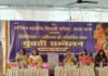 एबीवीपी के युवती सम्मेलन में नारी सशक्तीकरण पर जोर:नानपारा में हुआ आयोजन, महिला आयोग की सदस्य अर्चना मिश्रा रही मुख्य अतिथि एबीवीपी के युवती सम्मेलन में नारी सशक्तीकरण पर जोर:नानपारा में हुआ आयोजन, महिला आयोग की सदस्य अर्चना मिश्रा रही मुख्य अतिथि