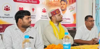बस्ती पहुंची कैंपस टू-कम्युनिटी’ यात्रा, डॉ. निखिल यादव ने युवाओं से संवाद कर राष्ट्र निर्माण का दिया संदेश बस्ती पहुंची कैंपस टू-कम्युनिटी’ यात्रा, डॉ. निखिल यादव ने युवाओं से संवाद कर राष्ट्र निर्माण का दिया संदेश