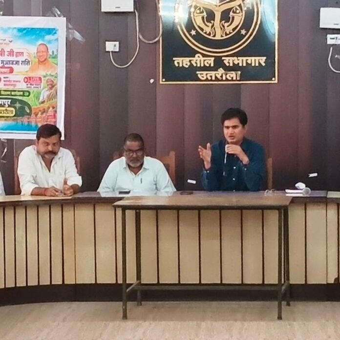 bb80ded0-4c48-4ce0-be72-3888bec1fcec_1792063515156.jpg उतरौला में ऑनलाइन नामांतरण प्रक्रिया का विरोध:अधिवक्ता संघ का क्रमिक अनशन जारी, न्यायिक कार्य प्रभावित