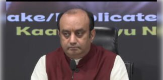 भाजपा ने कांग्रेस पर संवैधानिक संस्थाओं के खिलाफ भ्रम फैलाने का लगाया आरोप