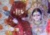 महुरनियां गांव में मां स्कंदमाता की पूजा-अर्चना:नवरात्रि के पांचवें दिन भक्तिमय माहौल में सुख-समृद्धि की कामना की गई महुरनियां गांव में मां स्कंदमाता की पूजा-अर्चना:नवरात्रि के पांचवें दिन भक्तिमय माहौल में सुख-समृद्धि की कामना की गई