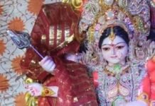 महुरनियां गांव में मां स्कंदमाता की पूजा-अर्चना:नवरात्रि के पांचवें दिन भक्तिमय माहौल में सुख-समृद्धि की कामना की गई महुरनियां गांव में मां स्कंदमाता की पूजा-अर्चना:नवरात्रि के पांचवें दिन भक्तिमय माहौल में सुख-समृद्धि की कामना की गई
