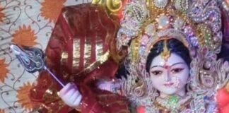 महुरनियां गांव में मां स्कंदमाता की पूजा-अर्चना:नवरात्रि के पांचवें दिन भक्तिमय माहौल में सुख-समृद्धि की कामना की गई महुरनियां गांव में मां स्कंदमाता की पूजा-अर्चना:नवरात्रि के पांचवें दिन भक्तिमय माहौल में सुख-समृद्धि की कामना की गई