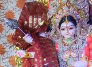 महुरनियां गांव में मां स्कंदमाता की पूजा-अर्चना:नवरात्रि के पांचवें दिन भक्तिमय माहौल में सुख-समृद्धि की कामना की गई महुरनियां गांव में मां स्कंदमाता की पूजा-अर्चना:नवरात्रि के पांचवें दिन भक्तिमय माहौल में सुख-समृद्धि की कामना की गई