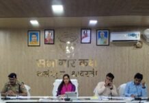 श्रावस्ती में शिक्षक निर्वाचन पर मतदान केंद्रों पर होगी वीडियोग्राफी:पोलिंग वाहनों में लगेंगे GPS, डीएम ने जोनल-सेक्टर मजिस्ट्रेटों के साथ की बैठक श्रावस्ती में शिक्षक निर्वाचन पर मतदान केंद्रों पर होगी वीडियोग्राफी:पोलिंग वाहनों में लगेंगे GPS, डीएम ने जोनल-सेक्टर मजिस्ट्रेटों के साथ की बैठक