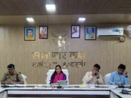 श्रावस्ती में शिक्षक निर्वाचन पर मतदान केंद्रों पर होगी वीडियोग्राफी:पोलिंग वाहनों में लगेंगे GPS, डीएम ने जोनल-सेक्टर मजिस्ट्रेटों के साथ की बैठक
