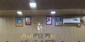 श्रावस्ती में शिक्षक निर्वाचन पर मतदान केंद्रों पर होगी वीडियोग्राफी:पोलिंग वाहनों में लगेंगे GPS, डीएम ने जोनल-सेक्टर मजिस्ट्रेटों के साथ की बैठक श्रावस्ती में शिक्षक निर्वाचन पर मतदान केंद्रों पर होगी वीडियोग्राफी:पोलिंग वाहनों में लगेंगे GPS, डीएम ने जोनल-सेक्टर मजिस्ट्रेटों के साथ की बैठक