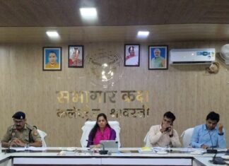 श्रावस्ती में शिक्षक निर्वाचन पर मतदान केंद्रों पर होगी वीडियोग्राफी:पोलिंग वाहनों में लगेंगे GPS, डीएम ने जोनल-सेक्टर मजिस्ट्रेटों के साथ की बैठक श्रावस्ती में शिक्षक निर्वाचन पर मतदान केंद्रों पर होगी वीडियोग्राफी:पोलिंग वाहनों में लगेंगे GPS, डीएम ने जोनल-सेक्टर मजिस्ट्रेटों के साथ की बैठक