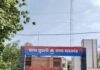 22 पुलिसकर्मियों की FIR दर्ज करने का आदेश रद्द:महराजगंज के घुघली में SC/ST कोर्ट के फैसले को चुनौती दी गई थी, हाईकोर्ट ने सुनाया फैसला 22 पुलिसकर्मियों की FIR दर्ज करने का आदेश रद्द:महराजगंज के घुघली में SC/ST कोर्ट के फैसले को चुनौती दी गई थी, हाईकोर्ट ने सुनाया फैसला