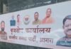 एमएलसी चुनाव:भाजपा का नया प्लान, विधायक-सांसद संभालेंगे स्कूल मैनेजमेंट; पदाधिकारियों को दी गई ये जिम्मेदारी – Bjp Draws Up New Strategy To Win Teacher And Graduate Mlc Seats एमएलसी चुनाव:भाजपा का नया प्लान, विधायक-सांसद संभालेंगे स्कूल मैनेजमेंट; पदाधिकारियों को दी गई ये जिम्मेदारी - Bjp Draws Up New Strategy To Win Teacher And Graduate Mlc Seats