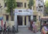 कानपुर:डिस्ट्रीब्यूटरशिप के लिए गूगल पर तलाशा नंबर, एक लाख गंवाए, रिपोर्ट दर्ज – Kanpur: Man Loses ₹1 Lakh After Searching For Distributorship Number On Google कानपुर:डिस्ट्रीब्यूटरशिप के लिए गूगल पर तलाशा नंबर, एक लाख गंवाए, रिपोर्ट दर्ज - Kanpur: Man Loses ₹1 Lakh After Searching For Distributorship Number On Google