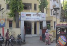 कानपुर:डिस्ट्रीब्यूटरशिप के लिए गूगल पर तलाशा नंबर, एक लाख गंवाए, रिपोर्ट दर्ज – Kanpur: Man Loses ₹1 Lakh After Searching For Distributorship Number On Google कानपुर:डिस्ट्रीब्यूटरशिप के लिए गूगल पर तलाशा नंबर, एक लाख गंवाए, रिपोर्ट दर्ज - Kanpur: Man Loses ₹1 Lakh After Searching For Distributorship Number On Google