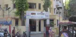 कानपुर:डिस्ट्रीब्यूटरशिप के लिए गूगल पर तलाशा नंबर, एक लाख गंवाए, रिपोर्ट दर्ज – Kanpur: Man Loses ₹1 Lakh After Searching For Distributorship Number On Google कानपुर:डिस्ट्रीब्यूटरशिप के लिए गूगल पर तलाशा नंबर, एक लाख गंवाए, रिपोर्ट दर्ज - Kanpur: Man Loses ₹1 Lakh After Searching For Distributorship Number On Google