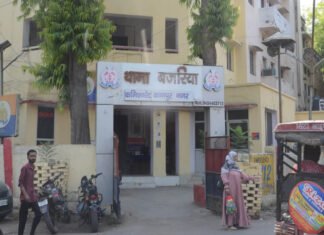 कानपुर:डिस्ट्रीब्यूटरशिप के लिए गूगल पर तलाशा नंबर, एक लाख गंवाए, रिपोर्ट दर्ज – Kanpur: Man Loses ₹1 Lakh After Searching For Distributorship Number On Google कानपुर:डिस्ट्रीब्यूटरशिप के लिए गूगल पर तलाशा नंबर, एक लाख गंवाए, रिपोर्ट दर्ज - Kanpur: Man Loses ₹1 Lakh After Searching For Distributorship Number On Google