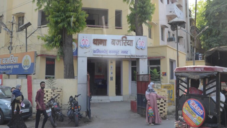 कानपुर:डिस्ट्रीब्यूटरशिप के लिए गूगल पर तलाशा नंबर, एक लाख गंवाए, रिपोर्ट दर्ज – Kanpur: Man Loses ₹1 Lakh After Searching For Distributorship Number On Google
