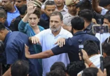 'जनपथ प्रदर्शन के दौरान महिला पुलिसकर्मियों के साथ हुआ दुर्व्यवहार', कांग्रेस पर भजपाा ने लगाए गंभीर आरोप