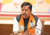 ‘राहुल-केजरीवाल के इशारे पर देश में अस्थिरता फैलाने की साजिश’, जंतर-मंतर प्रदर्शन को लेकर बीजेपी का निशाना 'राहुल-केजरीवाल के इशारे पर देश में अस्थिरता फैलाने की साजिश', जंतर-मंतर प्रदर्शन को लेकर बीजेपी का निशाना