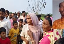 बहराइच:बिजली का खंभा गिरने से निजी लाइनमैन घायल, इलाज न मिलने से मौत; शव धान के खेत में फेंककर भाग गए साथी – Private Lineman Injured After Electricity Pole Collapses In Bahraich Dies Due To Lack Of Medical Treatment बहराइच:बिजली का खंभा गिरने से निजी लाइनमैन घायल, इलाज न मिलने से मौत; शव धान के खेत में फेंककर भाग गए साथी - Private Lineman Injured After Electricity Pole Collapses In Bahraich Dies Due To Lack Of Medical Treatment