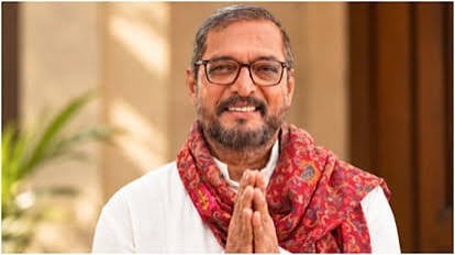 नाना पाटेकर के निधन से सदमे में सिनेमा जगत, आधी रात दोस्त को किया था आखिरी मैसेज