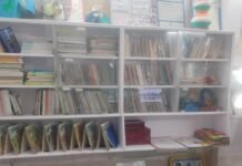 बहराइच में विज्ञान-एस्ट्रोनॉमी लैब कार्यशाला:पीएम श्री स्कूलों के शिक्षकों को मिले निर्देश, जानीं डिजिटल लाइब्रेरी की बारीकियां बहराइच में विज्ञान-एस्ट्रोनॉमी लैब कार्यशाला:पीएम श्री स्कूलों के शिक्षकों को मिले निर्देश, जानीं डिजिटल लाइब्रेरी की बारीकियां