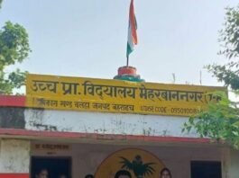 स्कूल में गांधी-शास्त्री जयंती पर बच्चों ने दी मनमोहक प्रस्तुतियां:मेहरबान में ग्राम प्रधान ने किया ध्वजारोहण, आदर्शों पर चलने का संकल्प