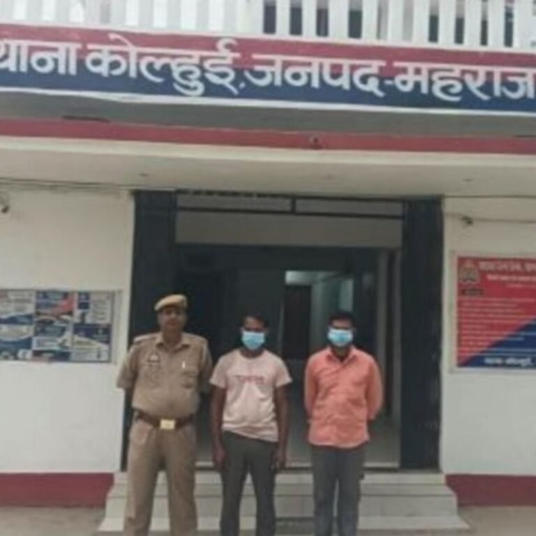 कोल्हुई पुलिस ने दो लोगों पर कार्रवाई की:शांति व्यवस्था के मामले में चालान कर न्यायालय भेजा