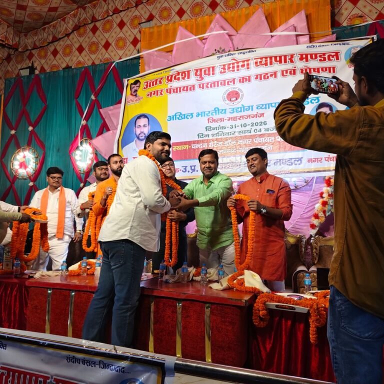 परतावल व्यापार मंडल की नई इकाई बनी:बलराम गुप्ता अध्यक्ष और हाजी मुर्तजा हुसैन संरक्षक घोषित; 31 पदाधिकारियों के नामों की घोषणा