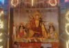 Harriya Durga Puja 2026 | Sankat Mochan Ghat Shardiya Navratri Utsav Harriya Durga Puja 2026 | Sankat Mochan Ghat Shardiya Navratri Utsav
