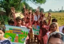 हरिहरपुररानी के पाण्डेय पुरवा में मीना मंच ने कार्यक्रम किया:समुदाय को स्वच्छता और बालिका शिक्षा के लिए जागरूक किया हरिहरपुररानी के पाण्डेय पुरवा में मीना मंच ने कार्यक्रम किया:समुदाय को स्वच्छता और बालिका शिक्षा के लिए जागरूक किया