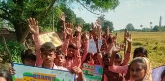 हरिहरपुररानी के पाण्डेय पुरवा में मीना मंच ने कार्यक्रम किया:समुदाय को स्वच्छता और बालिका शिक्षा के लिए जागरूक किया हरिहरपुररानी के पाण्डेय पुरवा में मीना मंच ने कार्यक्रम किया:समुदाय को स्वच्छता और बालिका शिक्षा के लिए जागरूक किया