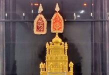 श्रावस्ती में शिया समुदाय का नौचंदी जुमेरात पर आयोजन:हुसैनिया इमामबाड़े में अलैहिस्सलाम की मुनाजात पढ़ी गई, अमन-चैन की दुआ मांगी श्रावस्ती में शिया समुदाय का नौचंदी जुमेरात पर आयोजन:हुसैनिया इमामबाड़े में अलैहिस्सलाम की मुनाजात पढ़ी गई, अमन-चैन की दुआ मांगी