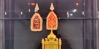 श्रावस्ती में शिया समुदाय का नौचंदी जुमेरात पर आयोजन:हुसैनिया इमामबाड़े में अलैहिस्सलाम की मुनाजात पढ़ी गई, अमन-चैन की दुआ मांगी श्रावस्ती में शिया समुदाय का नौचंदी जुमेरात पर आयोजन:हुसैनिया इमामबाड़े में अलैहिस्सलाम की मुनाजात पढ़ी गई, अमन-चैन की दुआ मांगी