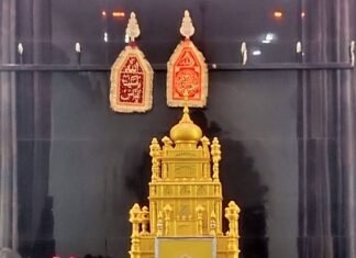 श्रावस्ती में शिया समुदाय का नौचंदी जुमेरात पर आयोजन:हुसैनिया इमामबाड़े में अलैहिस्सलाम की मुनाजात पढ़ी गई, अमन-चैन की दुआ मांगी श्रावस्ती में शिया समुदाय का नौचंदी जुमेरात पर आयोजन:हुसैनिया इमामबाड़े में अलैहिस्सलाम की मुनाजात पढ़ी गई, अमन-चैन की दुआ मांगी