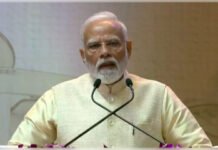 UPSC चयन में सिर्फ ज्ञान काफी नहीं, सेवा में आने की वजह भी जानना जरूरी: मोदी