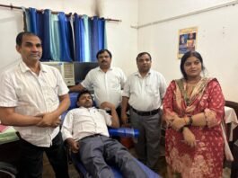 Shravasti Health Center Blood Donation Camp