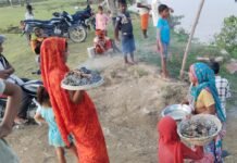 Pitra Paksha Visarjan 2026 | Bahraich Mirzapur Tilak Ancestors Farewell Pitra Paksha Visarjan 2026 | Bahraich Mirzapur Tilak Ancestors Farewell