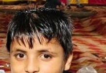 11 साल का बच्चा करंट की चपेट में आया:लालगंज में लापरवाही से हालत गंभीर, ग्रामीणों ने बिजली विभाग पर लगाए आरोप 11 साल का बच्चा करंट की चपेट में आया:लालगंज में लापरवाही से हालत गंभीर, ग्रामीणों ने बिजली विभाग पर लगाए आरोप