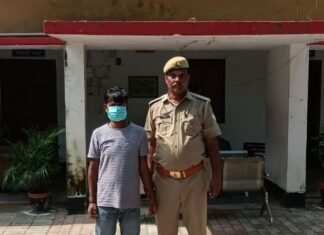 श्रावस्ती में मासूम से कुकर्म का आरोपी गिरफ्तार:लूडो खेलने के बहाने दुकान पर बुलाने का आरोप, परिजनों के डर से भागा था