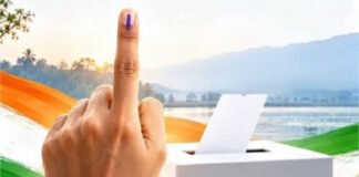 नगांव उपचुनाव:भाजपा सबसे आगे, AIUDF दूसरे तो कांग्रेस तीसरे स्थान पर