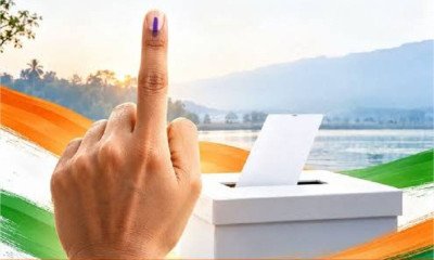 नगांव उपचुनाव:भाजपा सबसे आगे, AIUDF दूसरे तो कांग्रेस तीसरे स्थान पर