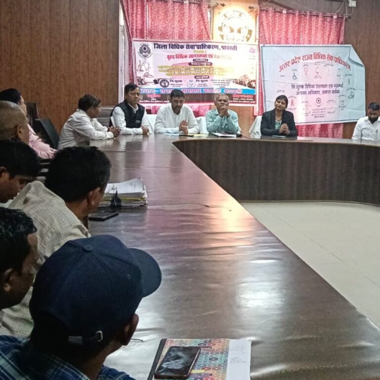 भिनगा में विधिक सहायता शिविर:अधिकारियों ने सरकारी योजनाओं की दी जानकारी